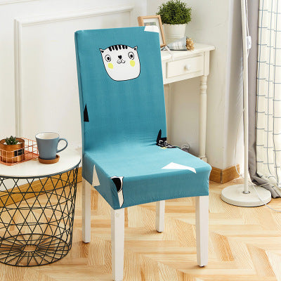 Home Chair Cover